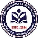 Mukundasen English Boarding School
