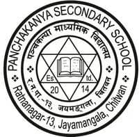 Panchakanya Secondary School