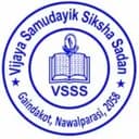 Vijaya Samudayak Sikshya Sadan